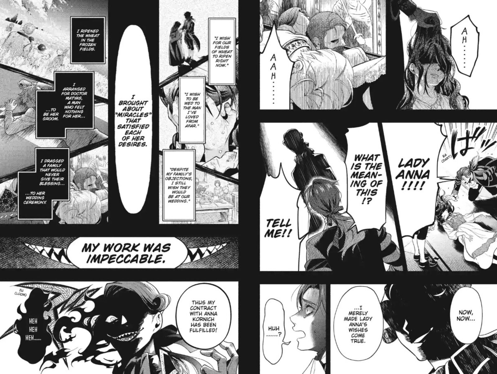Kuroshitsuji Chapter 226 - Page 7