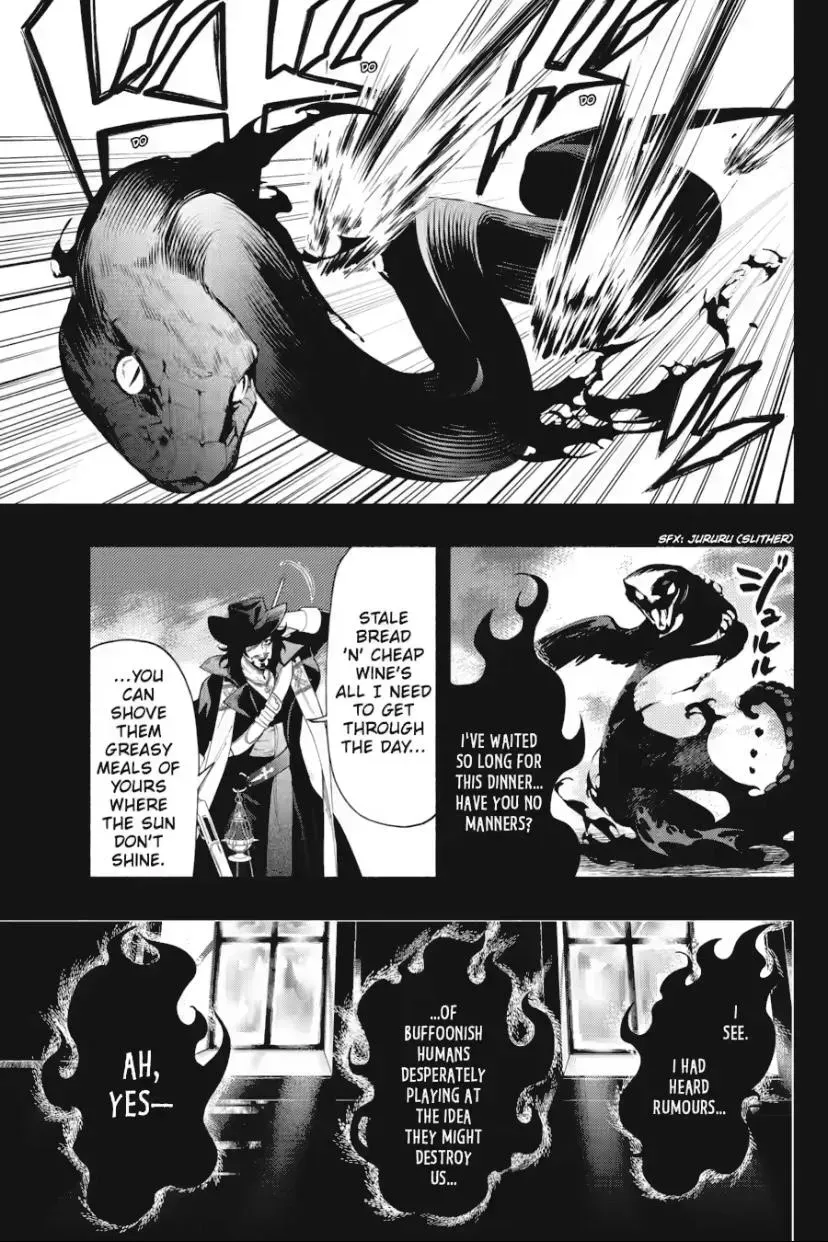 Kuroshitsuji Chapter 227 - Page 3