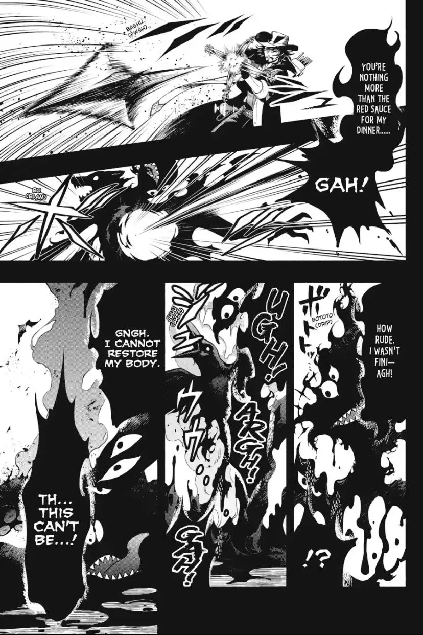 Kuroshitsuji Chapter 227 - Page 5