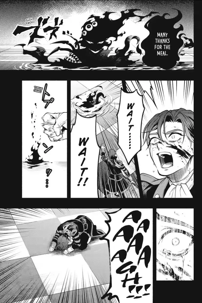 Kuroshitsuji Chapter 227 - Page 7