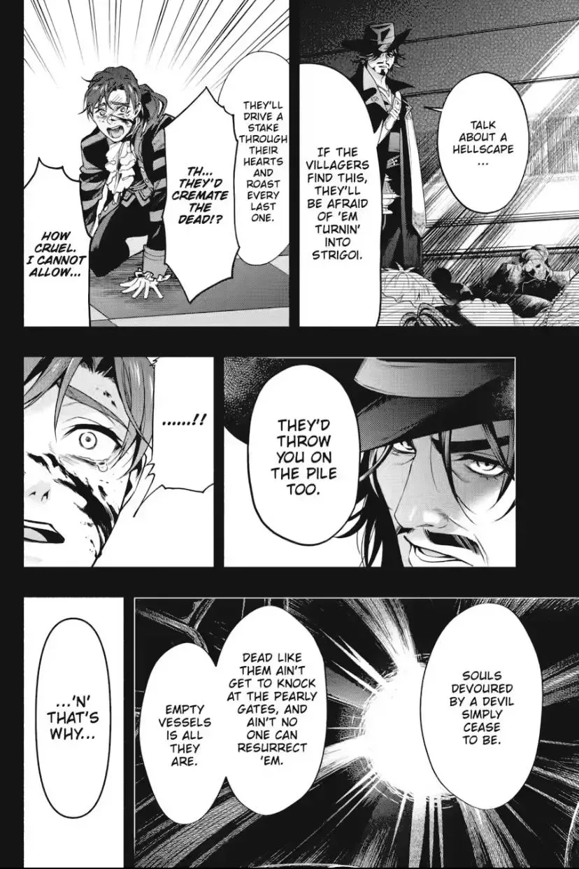 Kuroshitsuji Chapter 227 - Page 8