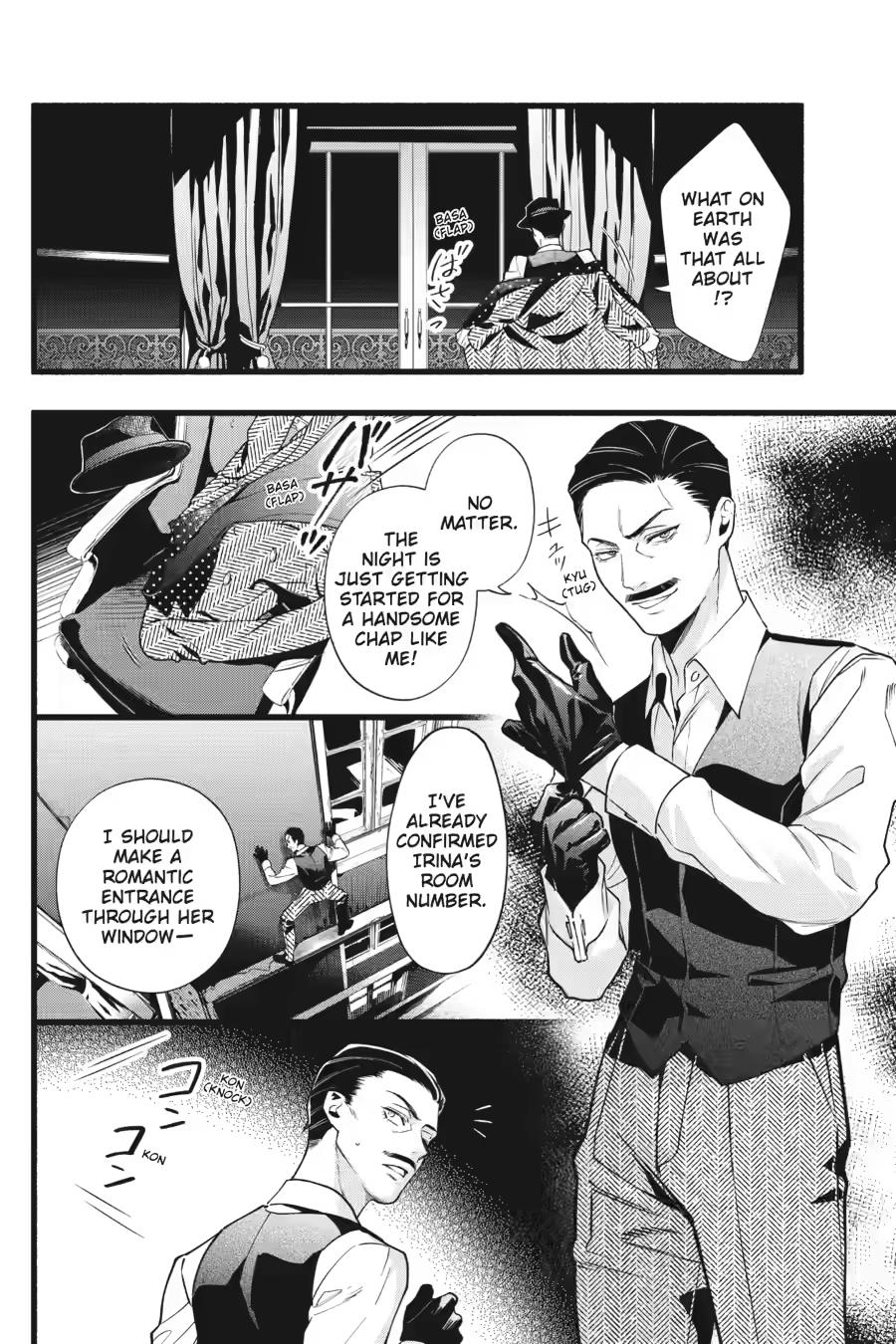 Kuroshitsuji Chapter 228 - Page 11