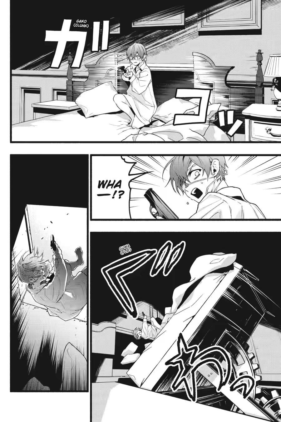 Kuroshitsuji Chapter 229 - Page 16