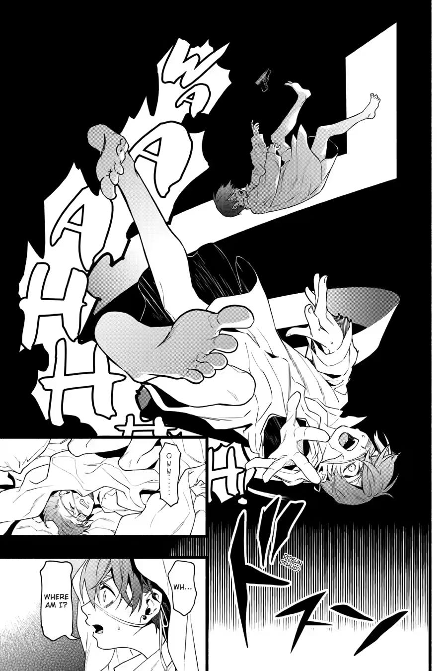 Kuroshitsuji Chapter 229 - Page 17