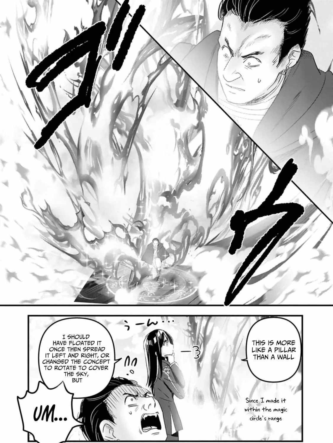 My Noble Family is Headed For Ruin, So I May As Well Study Magic In My Free Time Chapter 24 - Page 27