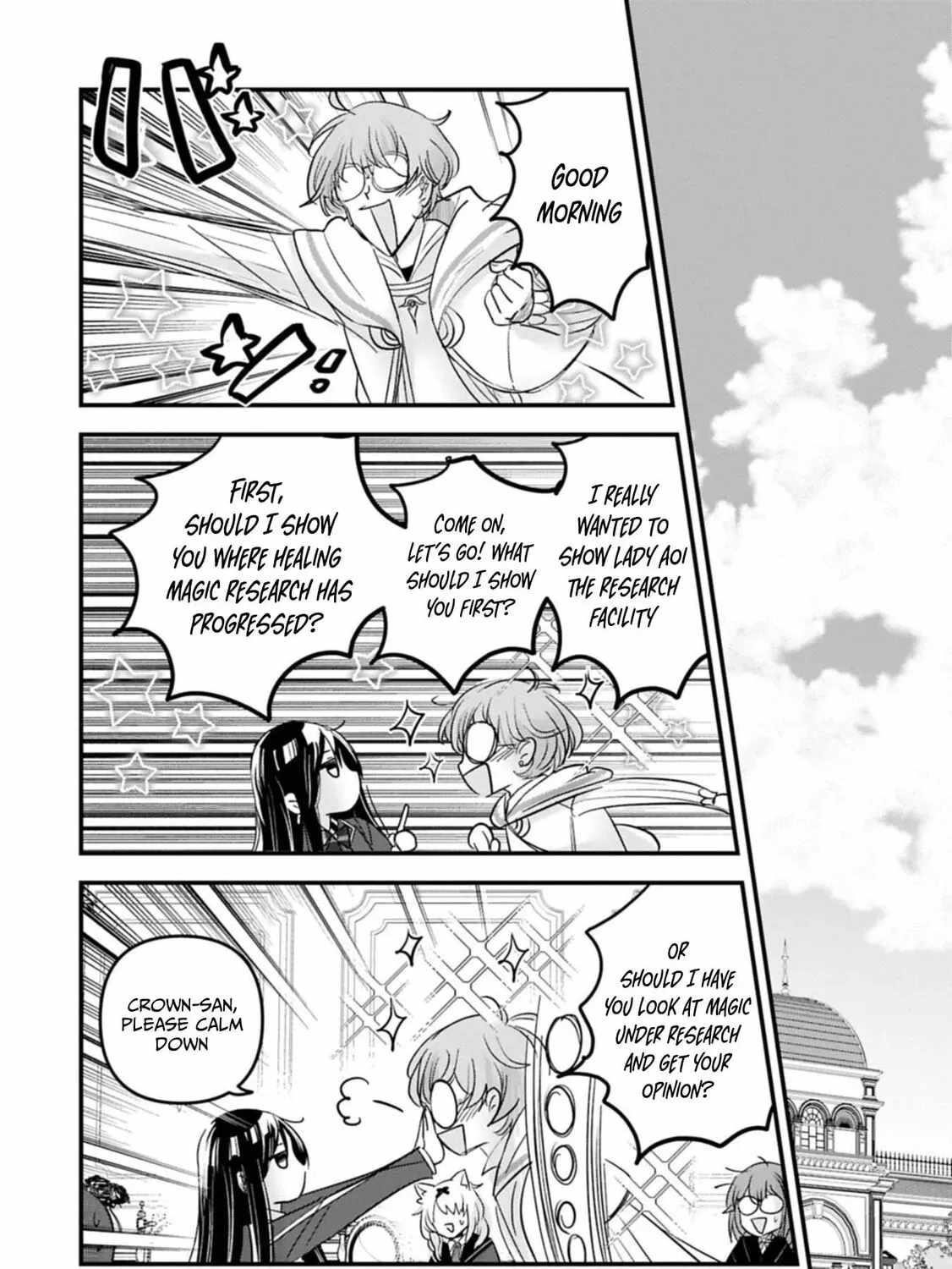 My Noble Family is Headed For Ruin, So I May As Well Study Magic In My Free Time Chapter 24 - Page 39