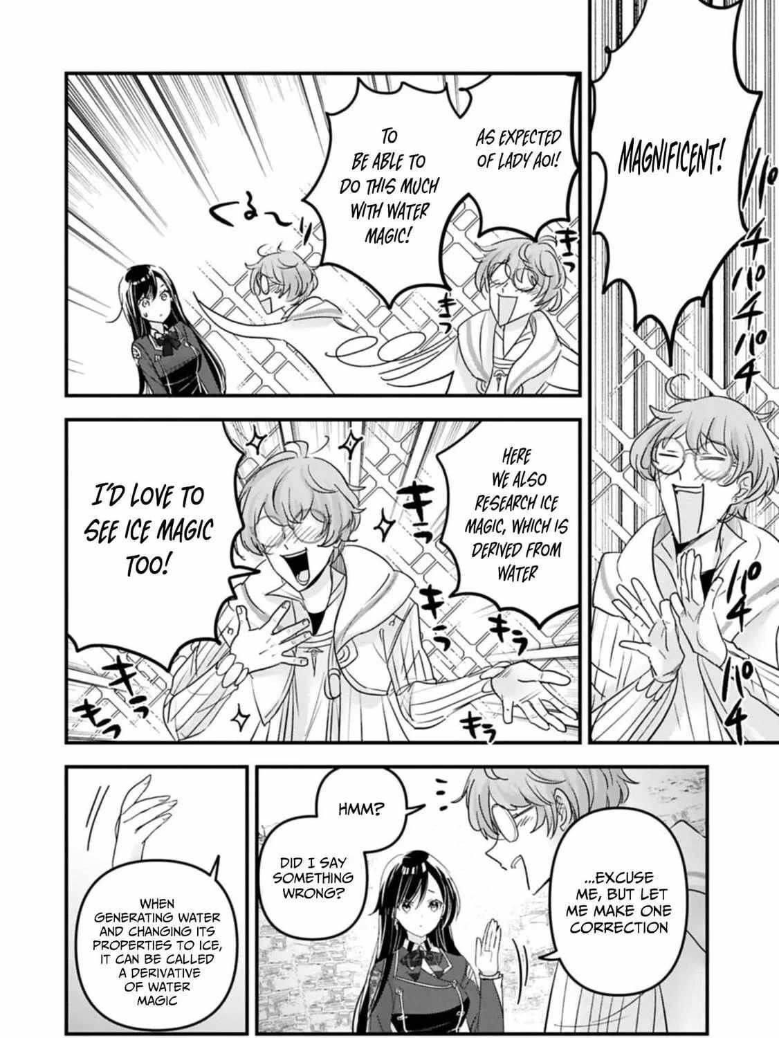 My Noble Family is Headed For Ruin, So I May As Well Study Magic In My Free Time Chapter 24 - Page 59