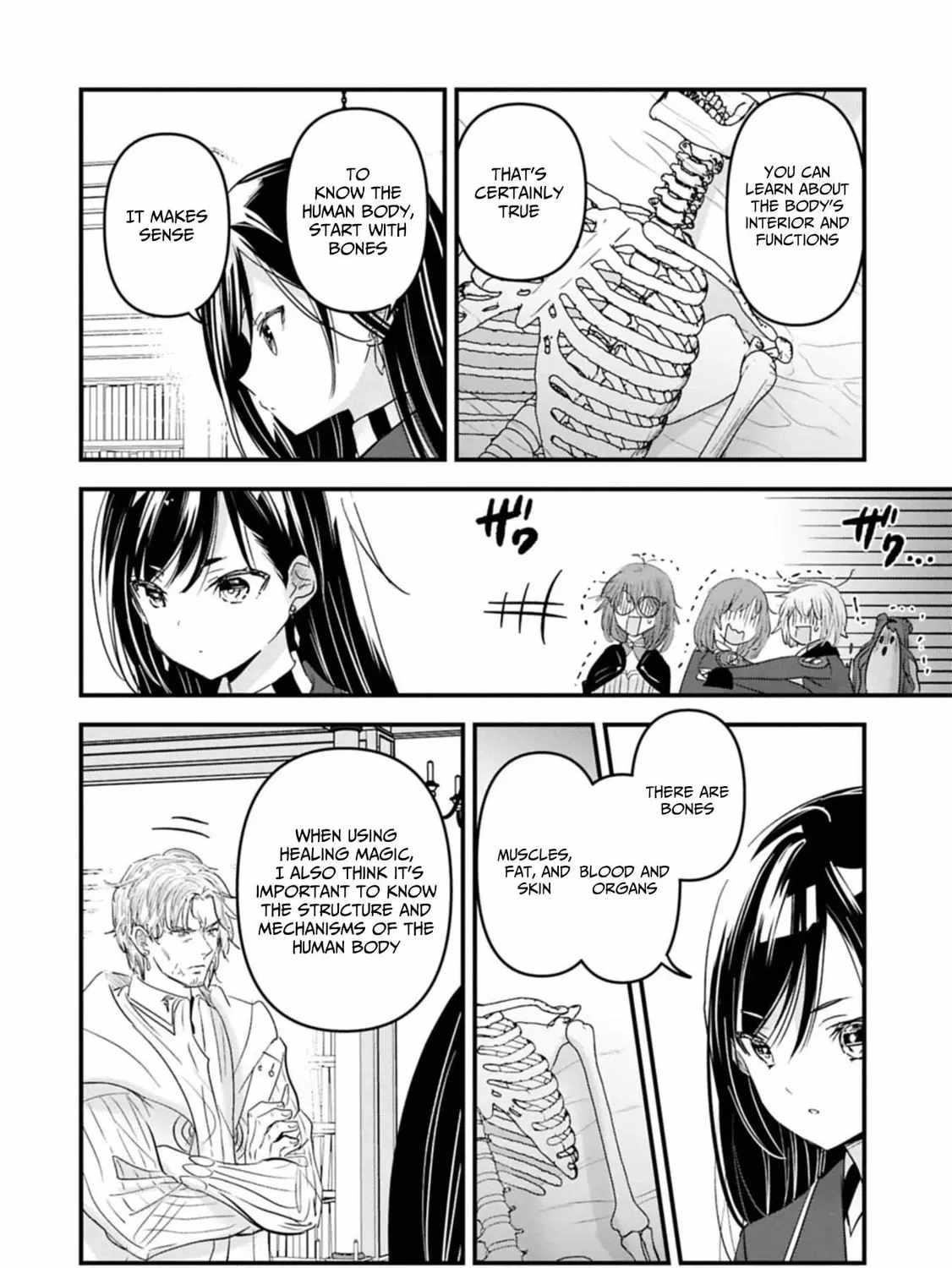 My Noble Family is Headed For Ruin, So I May As Well Study Magic In My Free Time Chapter 25 - Page 39