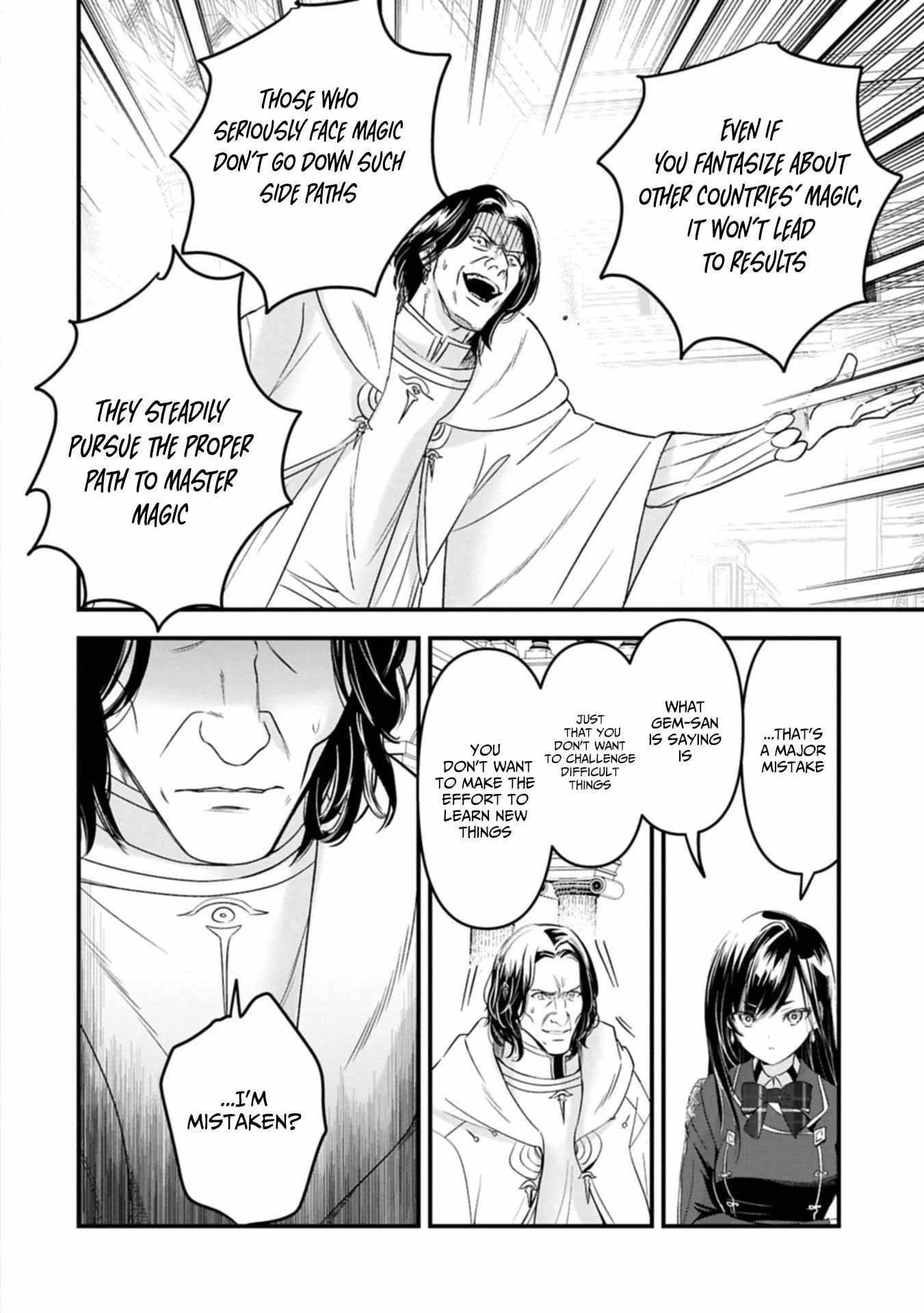 My Noble Family is Headed For Ruin, So I May As Well Study Magic In My Free Time Chapter 26 - Page 14