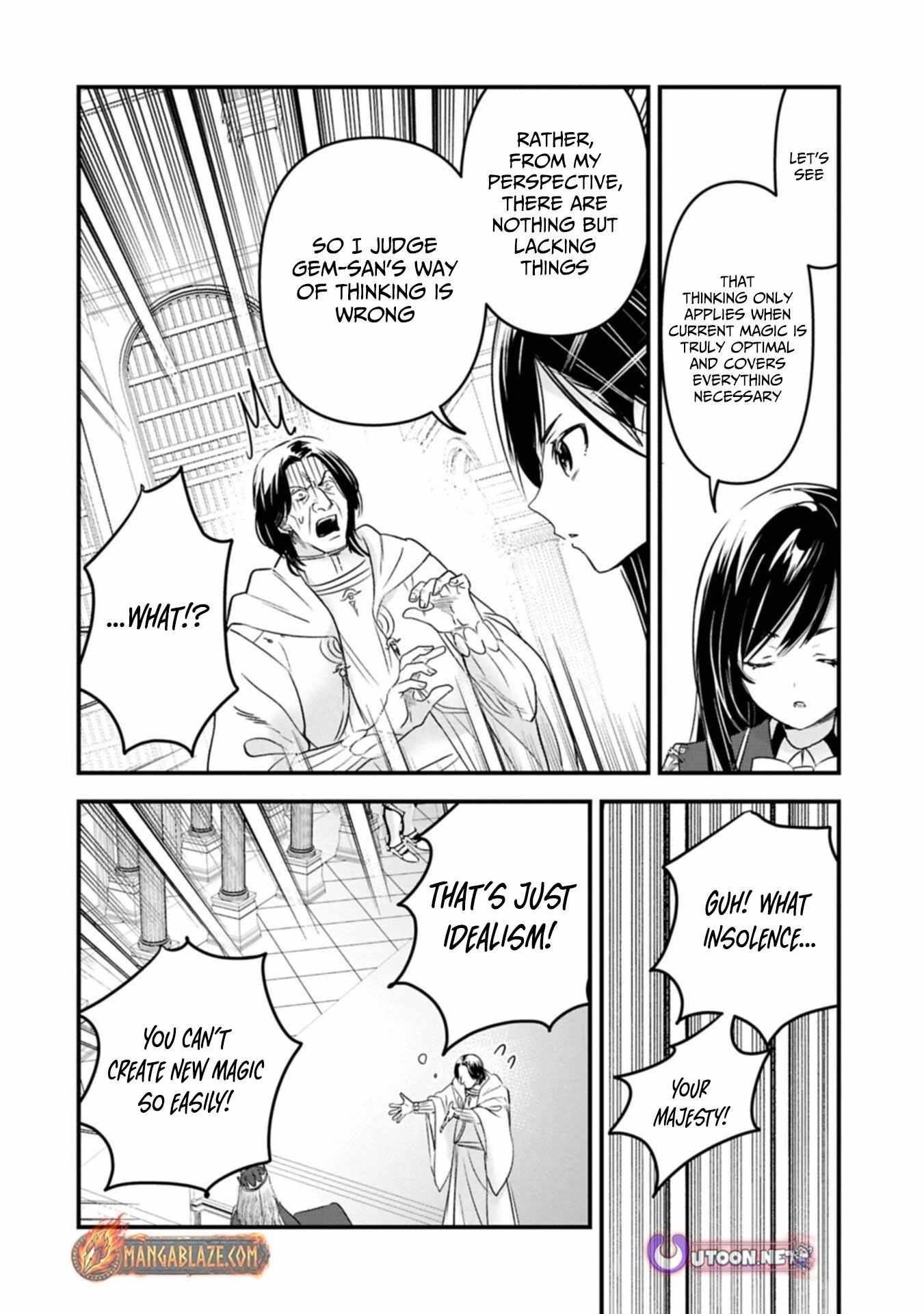 My Noble Family is Headed For Ruin, So I May As Well Study Magic In My Free Time Chapter 26 - Page 16