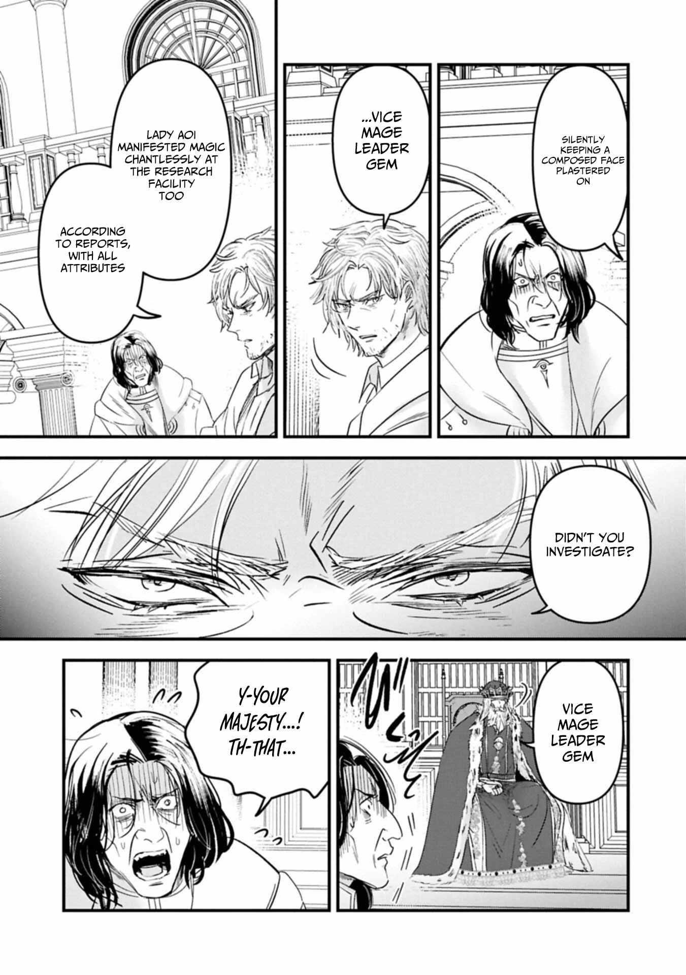 My Noble Family is Headed For Ruin, So I May As Well Study Magic In My Free Time Chapter 26 - Page 29