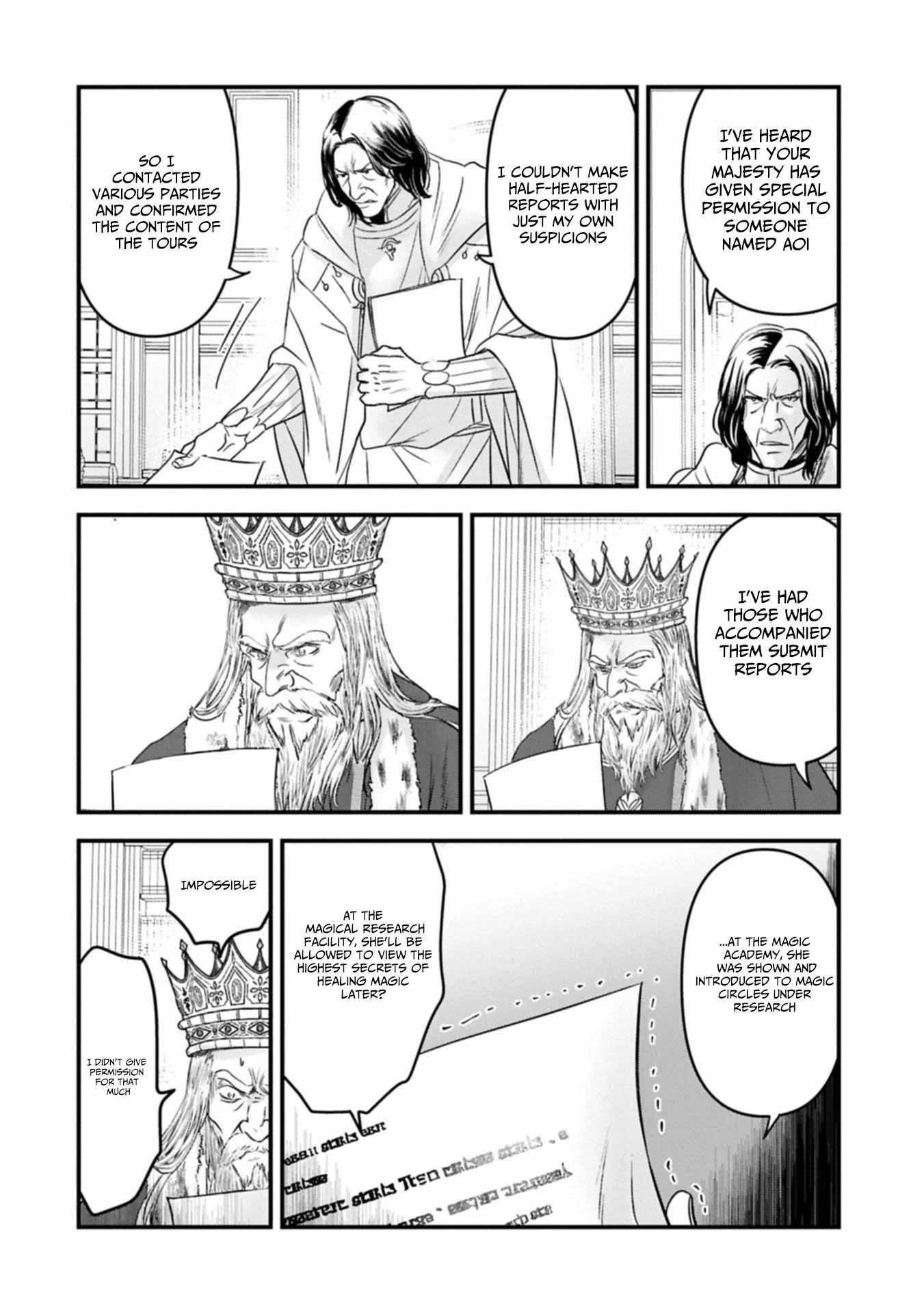 My Noble Family is Headed For Ruin, So I May As Well Study Magic In My Free Time Chapter 26 - Page 6