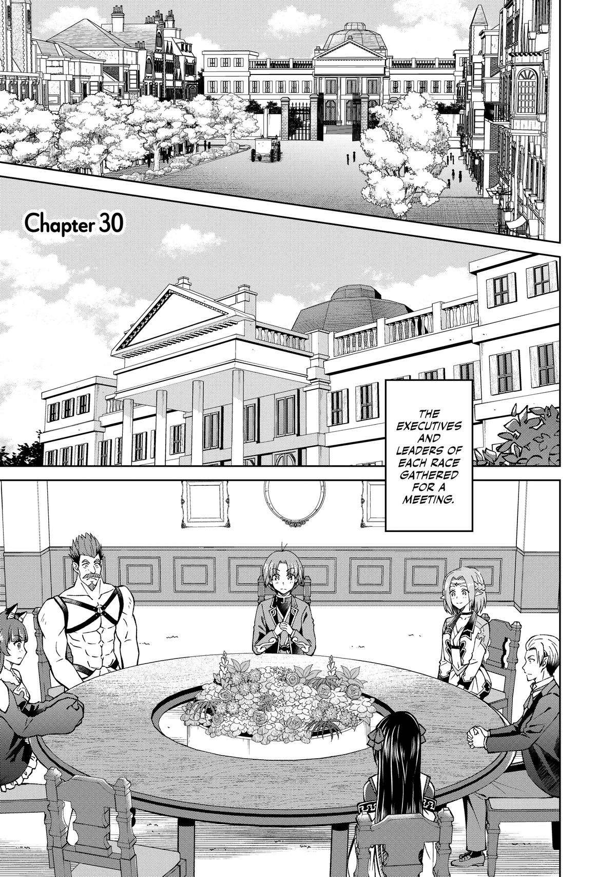 My Noble Family is Headed For Ruin, So I May As Well Study Magic In My Free Time Chapter 30 - Page 1