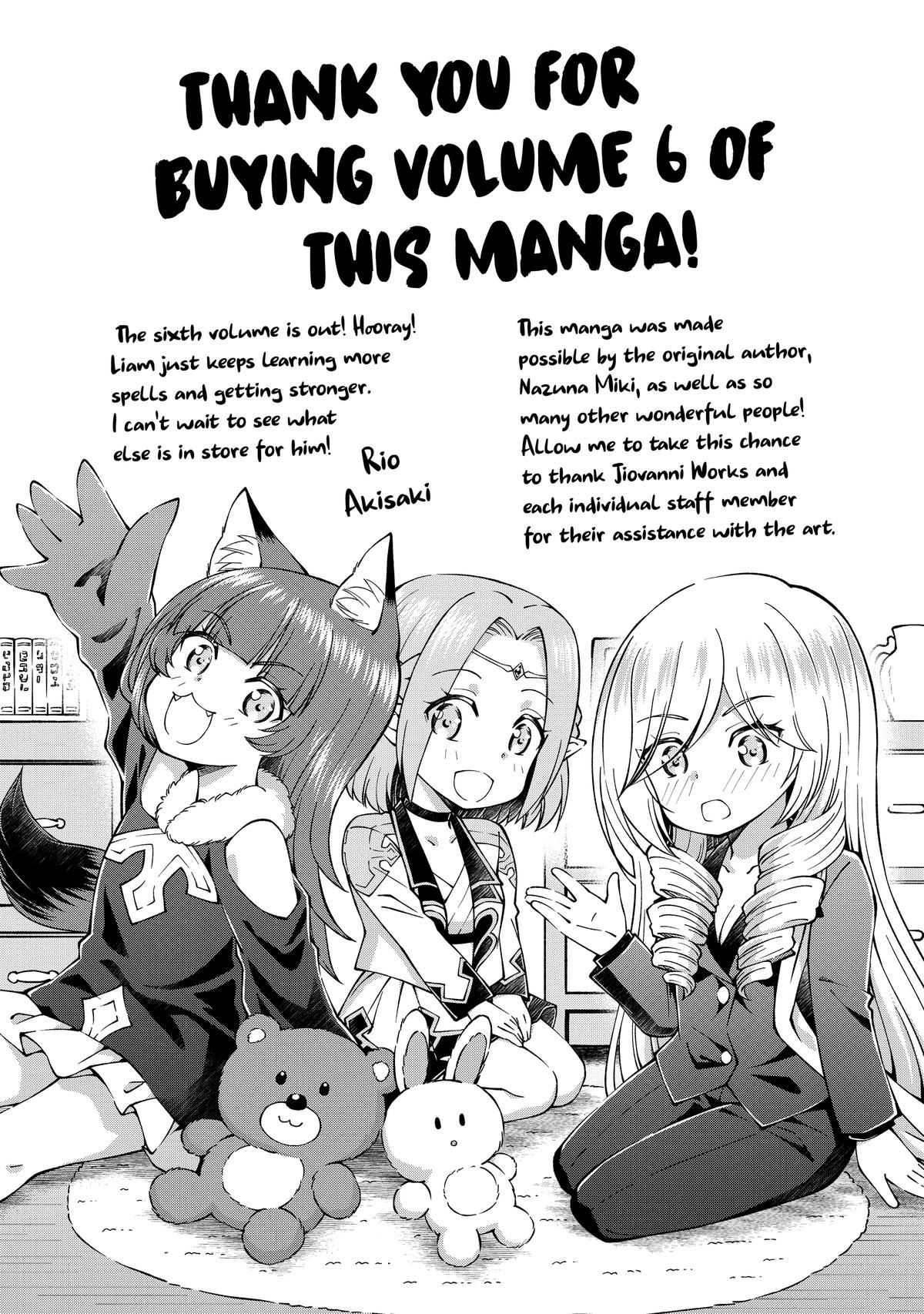 My Noble Family is Headed For Ruin, So I May As Well Study Magic In My Free Time Chapter 32 - Page 35