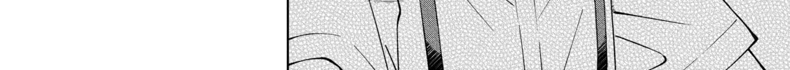 My Noble Family is Headed For Ruin, So I May As Well Study Magic In My Free Time Chapter 33 - Page 68