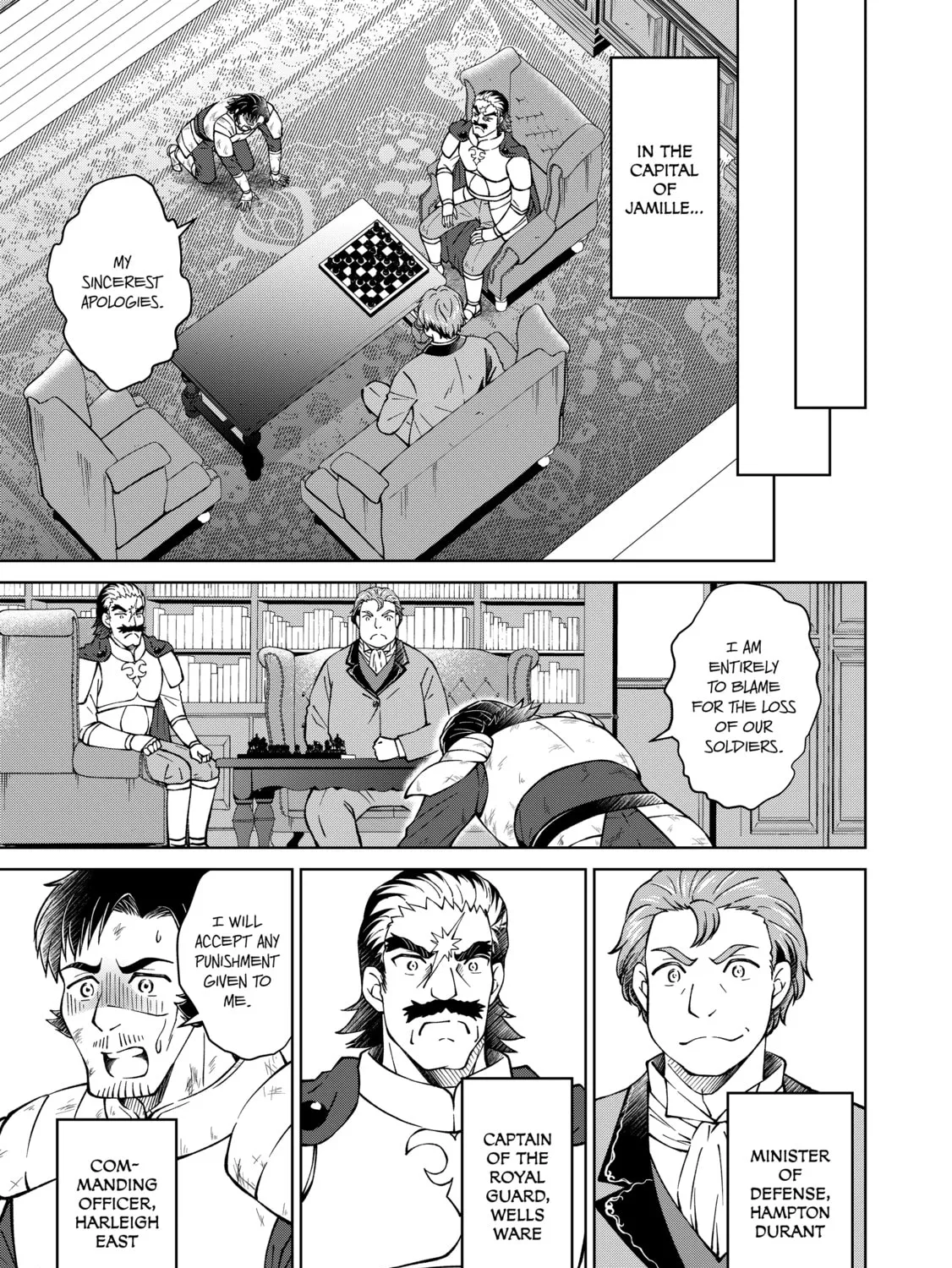 My Noble Family is Headed For Ruin, So I May As Well Study Magic In My Free Time Chapter 33 - Page 89