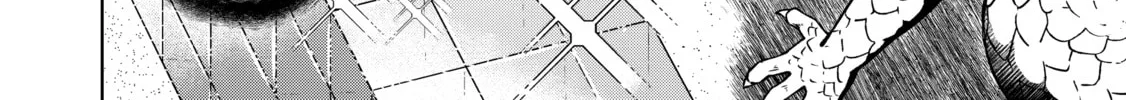 My Noble Family is Headed For Ruin, So I May As Well Study Magic In My Free Time Chapter 34 - Page 88