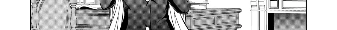 My Noble Family is Headed For Ruin, So I May As Well Study Magic In My Free Time Chapter 35 - Page 24