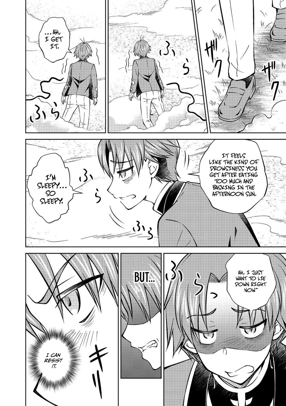 My Noble Family is Headed For Ruin, So I May As Well Study Magic In My Free Time Chapter 53.1 - Page 12