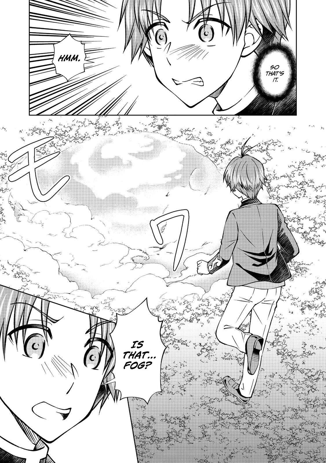 My Noble Family is Headed For Ruin, So I May As Well Study Magic In My Free Time Chapter 53.1 - Page 9