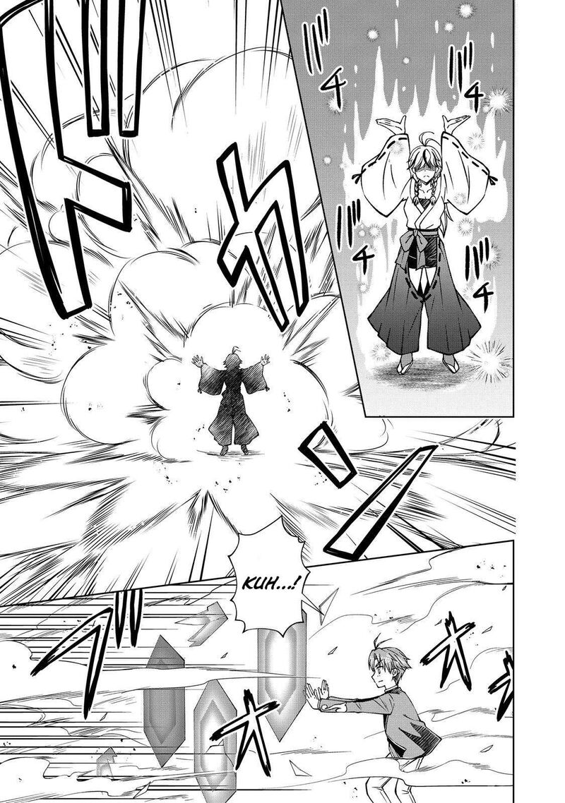 My Noble Family is Headed For Ruin, So I May As Well Study Magic In My Free Time Chapter 53.2 - Page 10