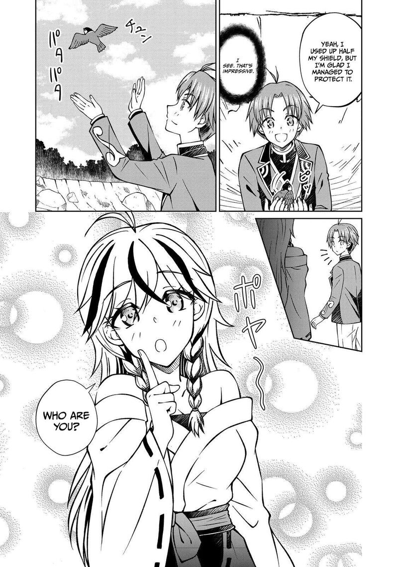 My Noble Family is Headed For Ruin, So I May As Well Study Magic In My Free Time Chapter 53.2 - Page 16