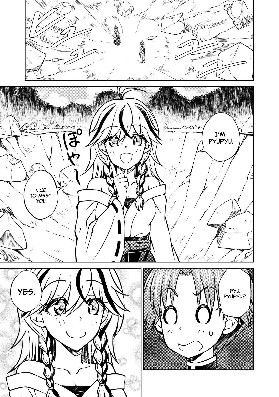 My Noble Family is Headed For Ruin, So I May As Well Study Magic In My Free Time Chapter 54.1 - Page 3