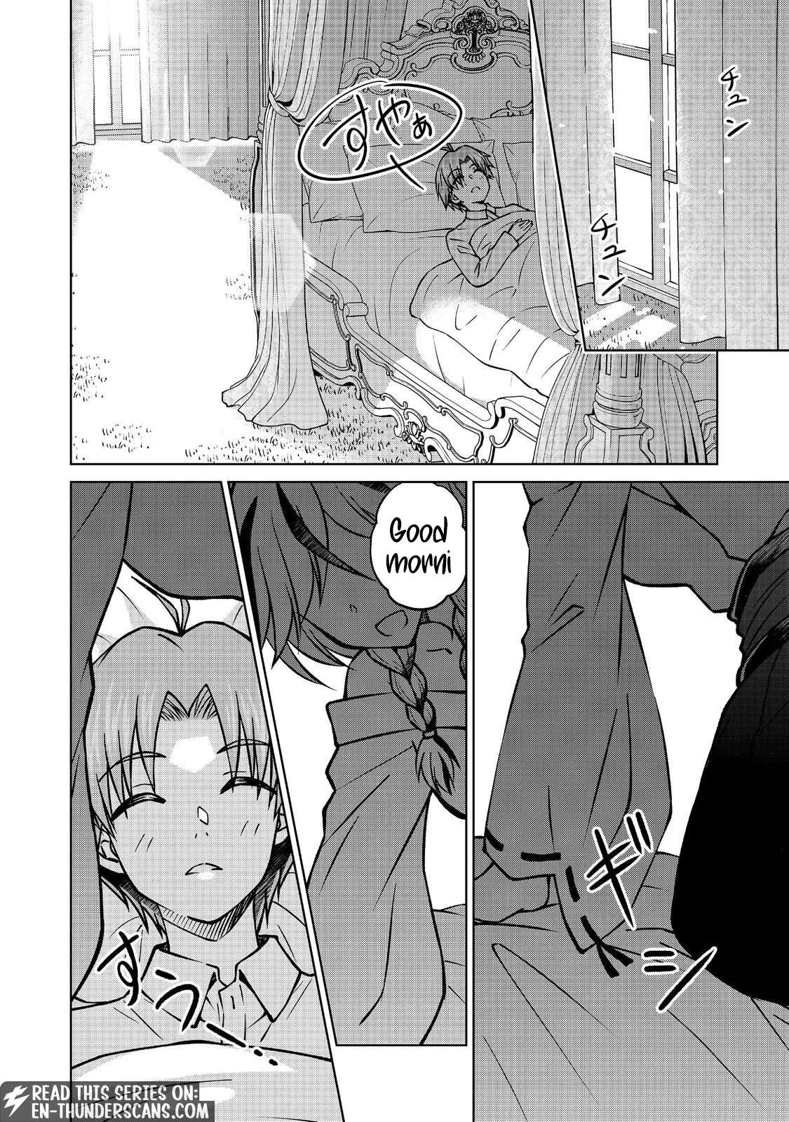My Noble Family is Headed For Ruin, So I May As Well Study Magic In My Free Time Chapter 55 - Page 13
