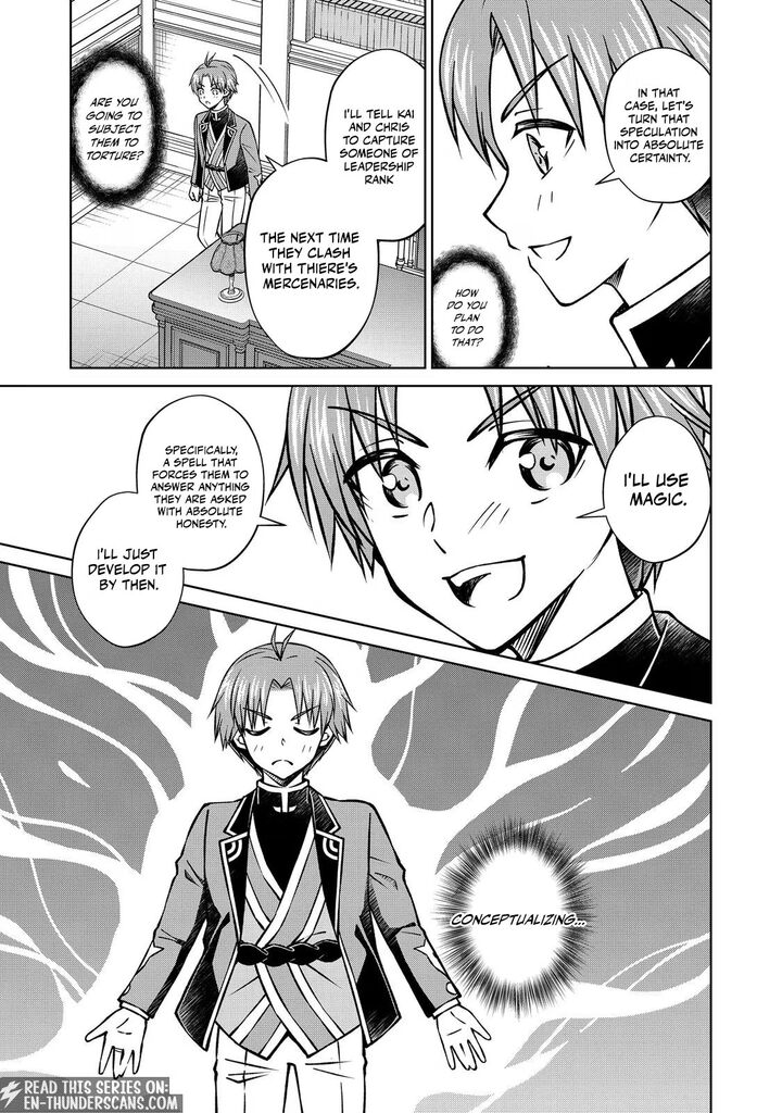 My Noble Family is Headed For Ruin, So I May As Well Study Magic In My Free Time Chapter 56.2 - Page 7