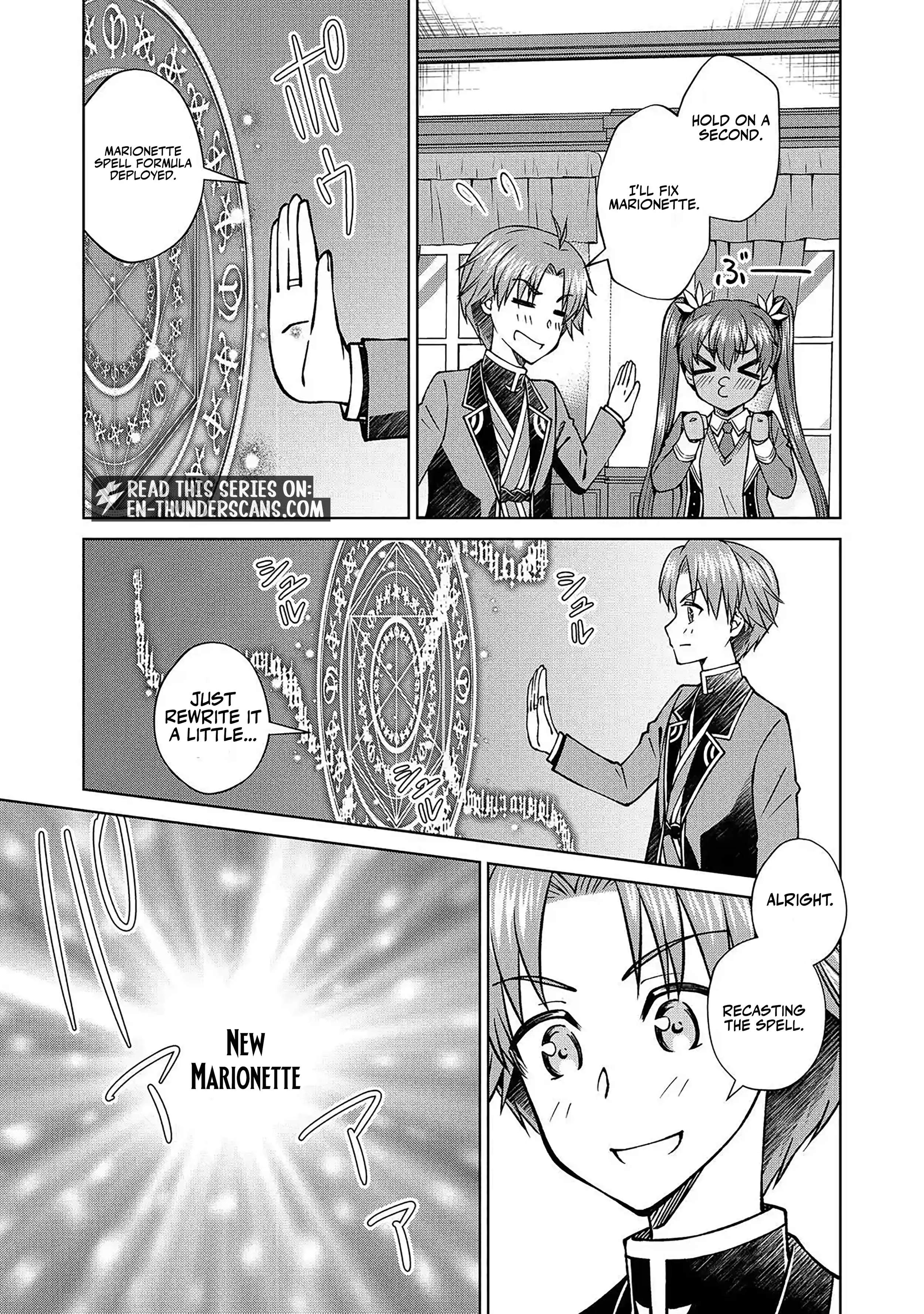 My Noble Family is Headed For Ruin, So I May As Well Study Magic In My Free Time Chapter 57 - Page 17