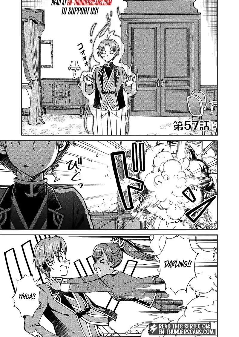 My Noble Family is Headed For Ruin, So I May As Well Study Magic In My Free Time Chapter 57 - Page 3