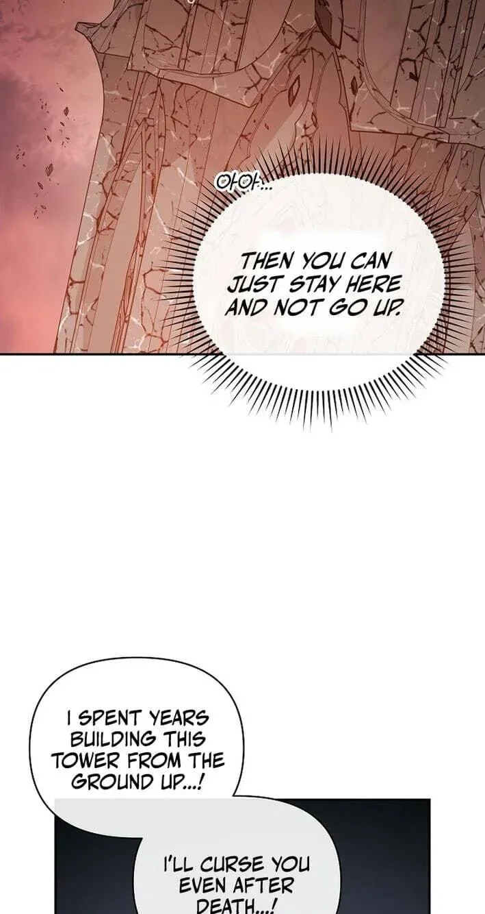 My Mom Is My Constellation Chapter 101 - Page 25