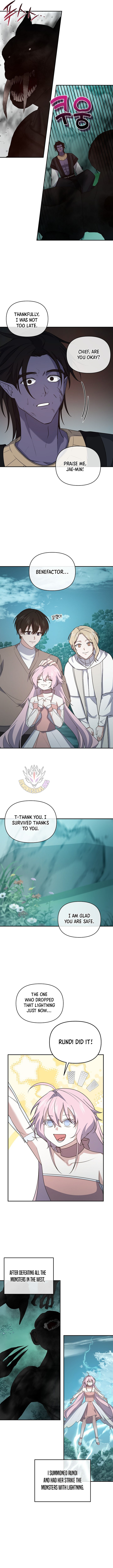 My Mom Is My Constellation Chapter 106 - Page 2