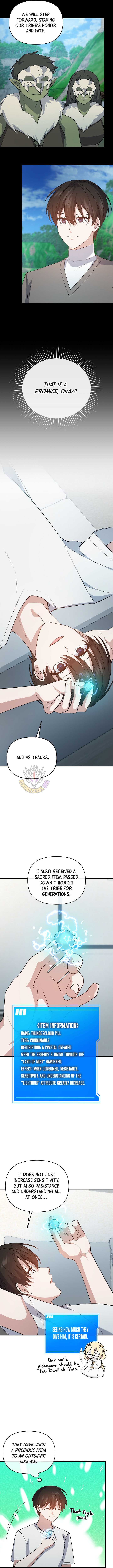 My Mom Is My Constellation Chapter 110 - Page 3