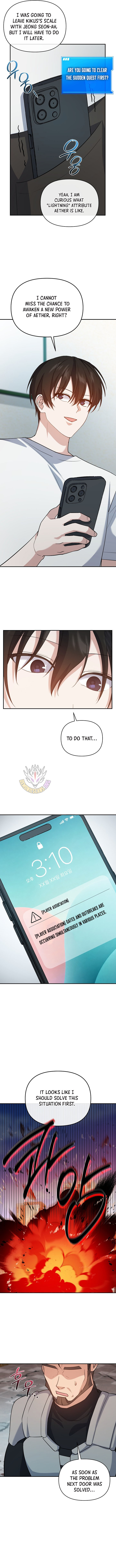 My Mom Is My Constellation Chapter 110 - Page 5