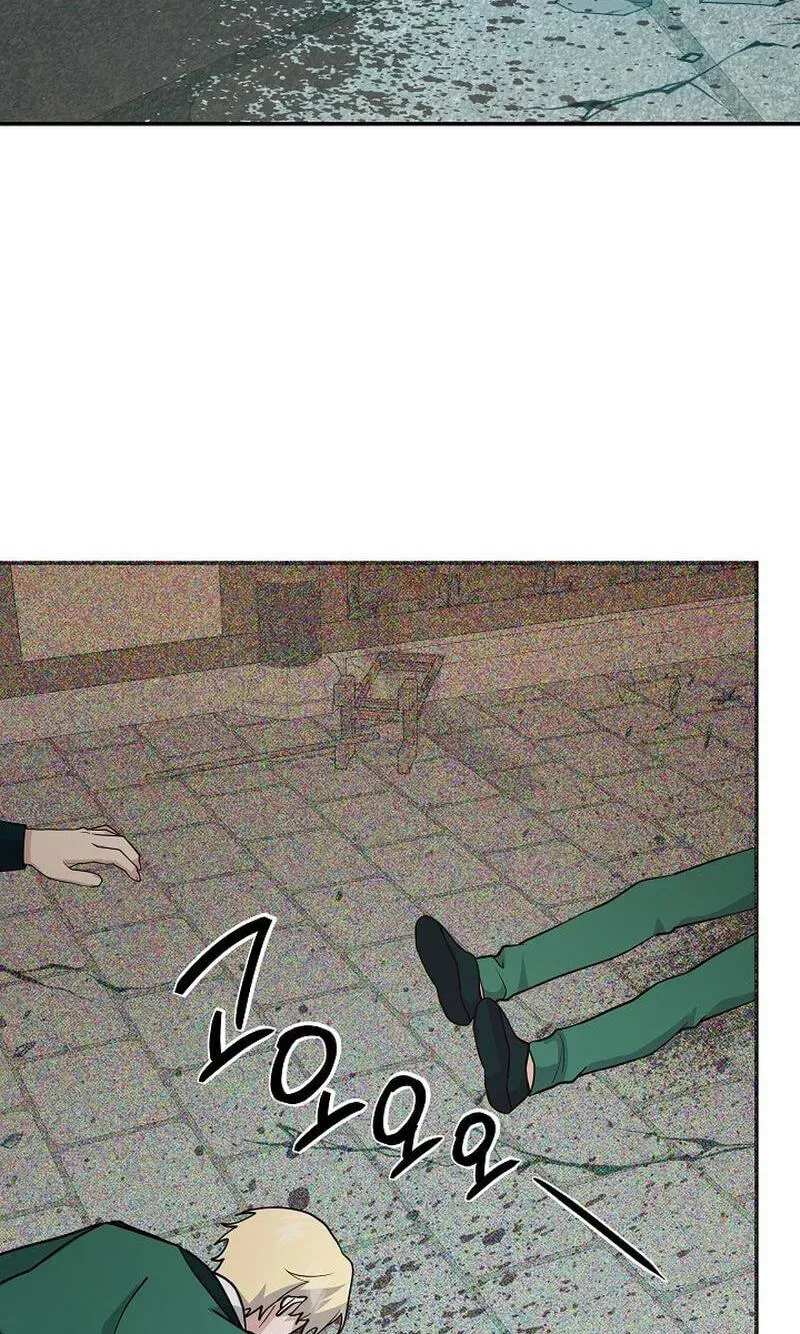 My Mom Is My Constellation Chapter 114 - Page 73