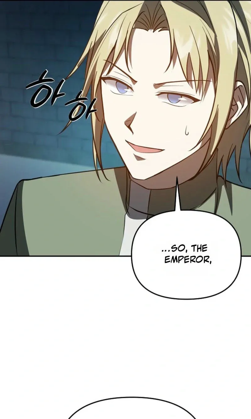 My Mom Is My Constellation Chapter 117 - Page 16