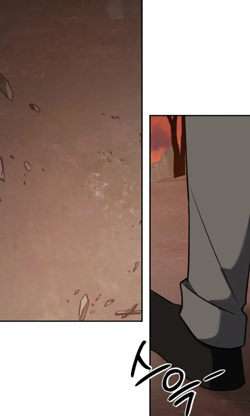 My Mom Is My Constellation Chapter 117 - Page 25