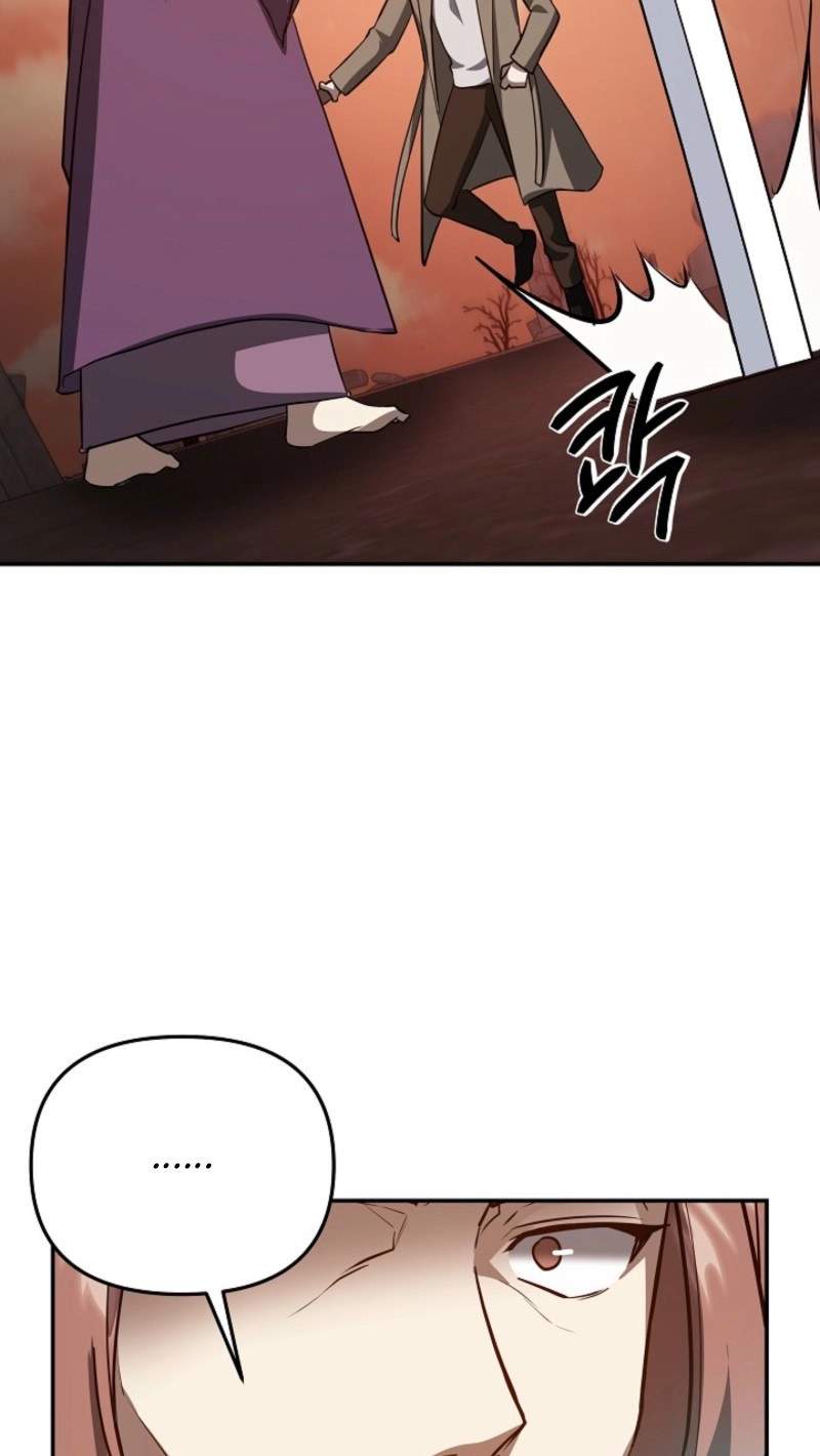 My Mom Is My Constellation Chapter 118 - Page 42