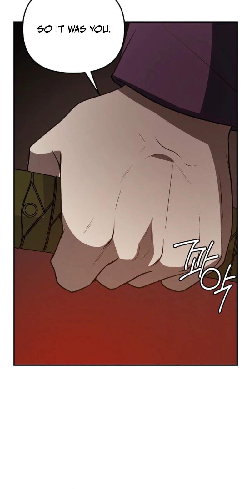 My Mom Is My Constellation Chapter 118 - Page 5