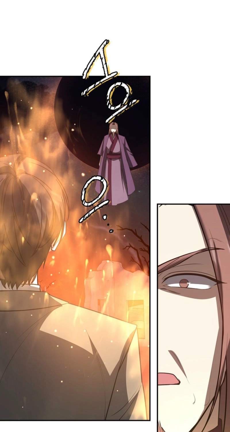 My Mom Is My Constellation Chapter 118 - Page 71