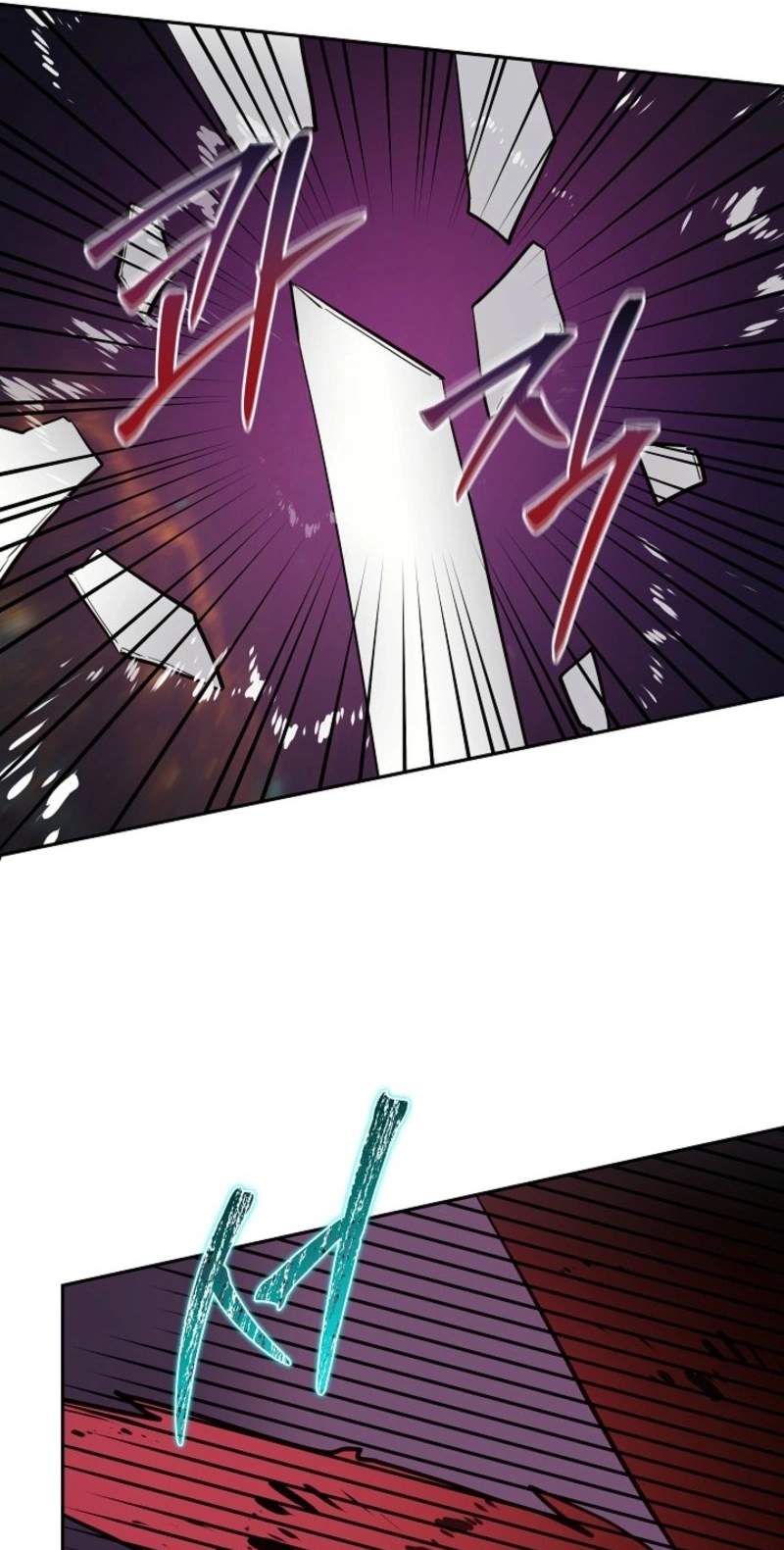 My Mom Is My Constellation Chapter 119 - Page 13