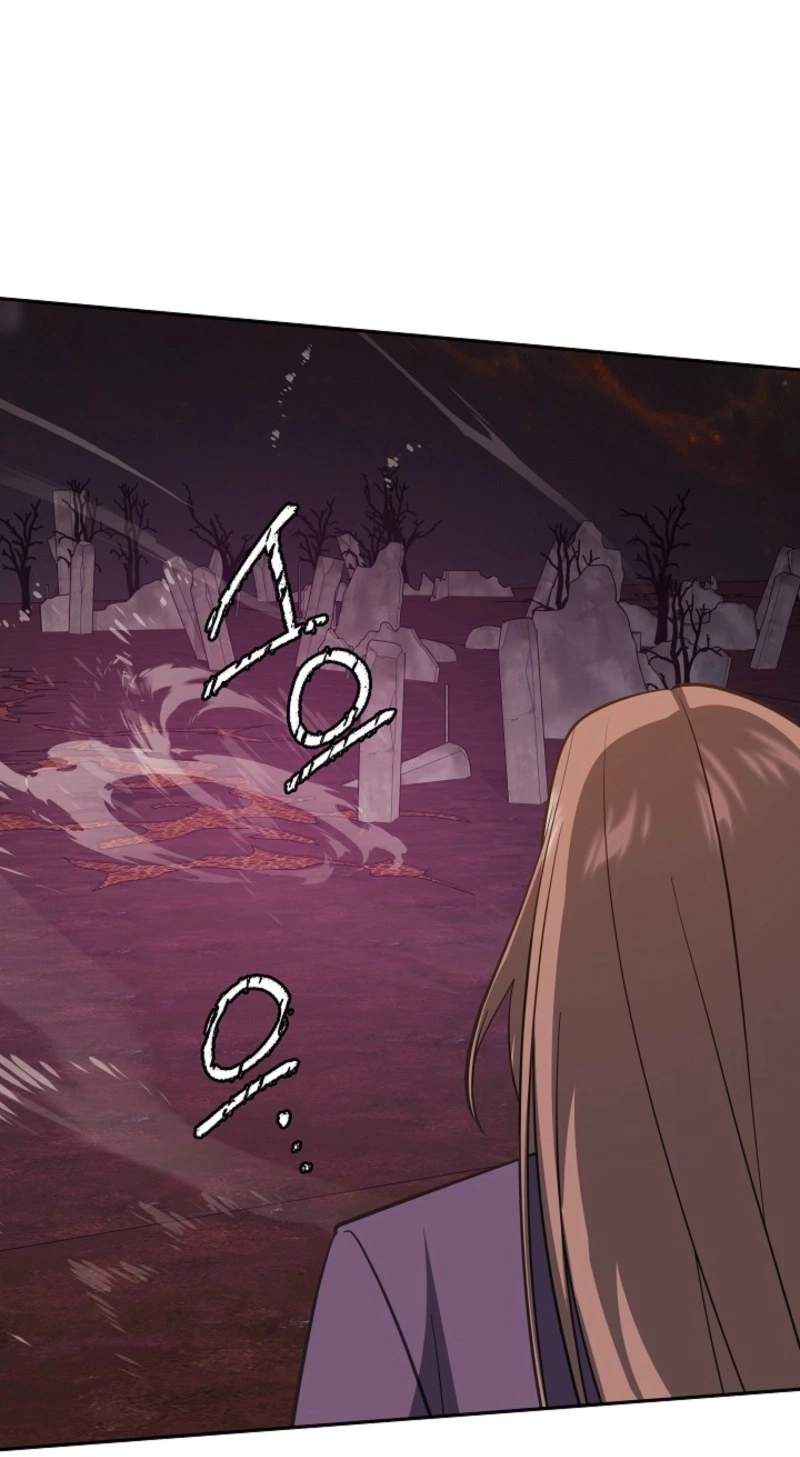 My Mom Is My Constellation Chapter 119 - Page 8