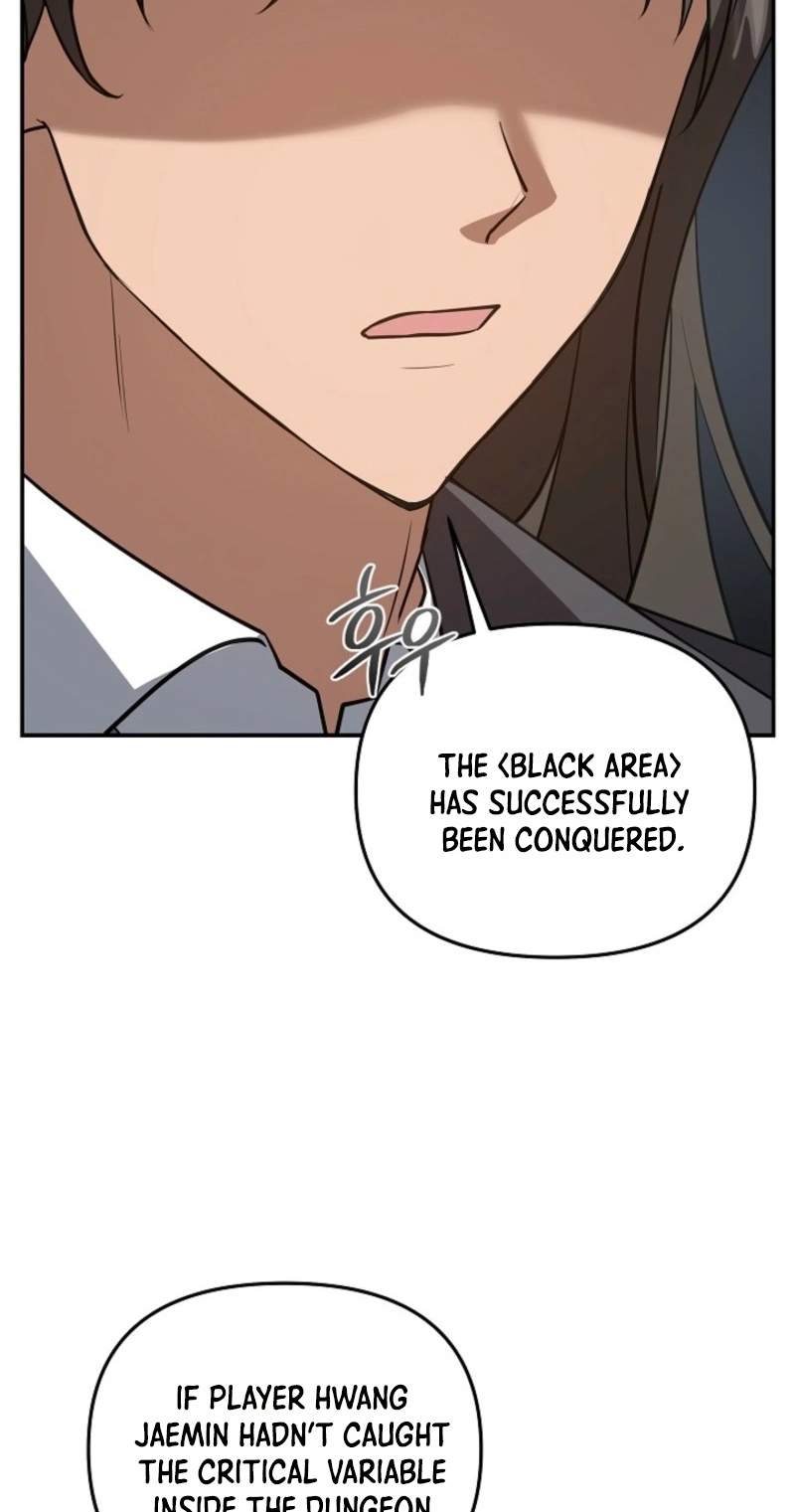 My Mom Is My Constellation Chapter 120 - Page 45