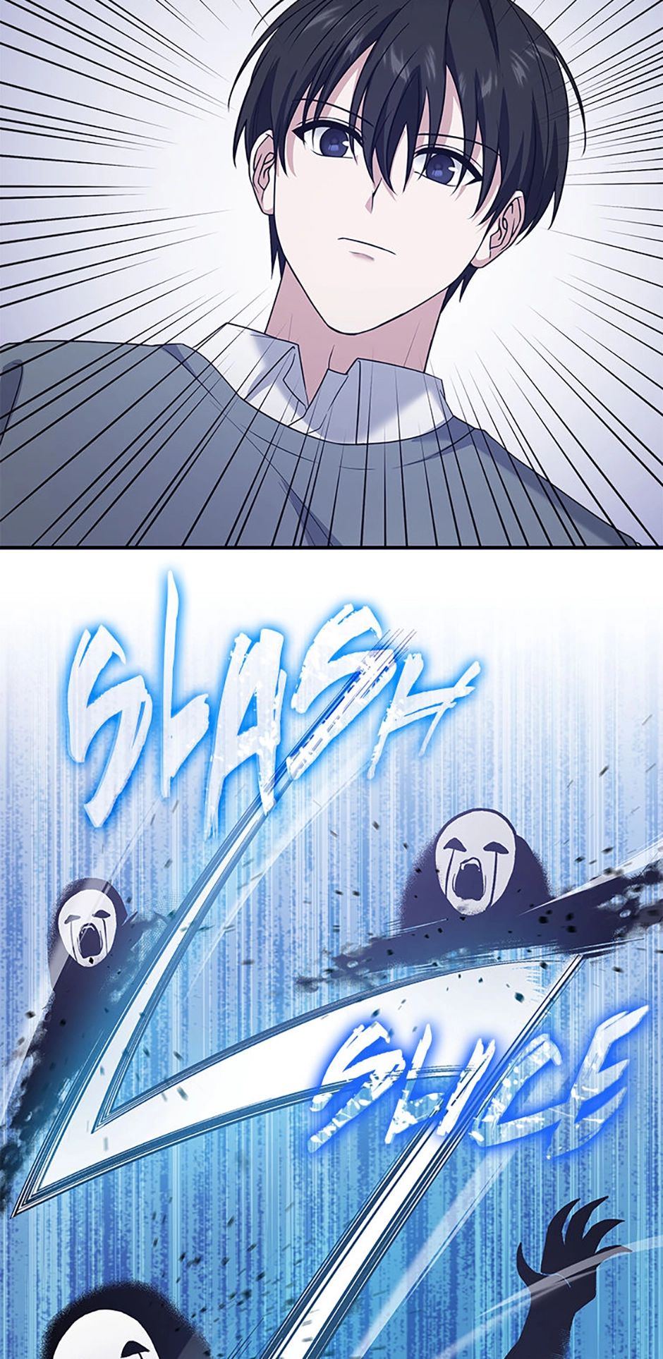 My Mom Is My Constellation Chapter 88 - Page 43