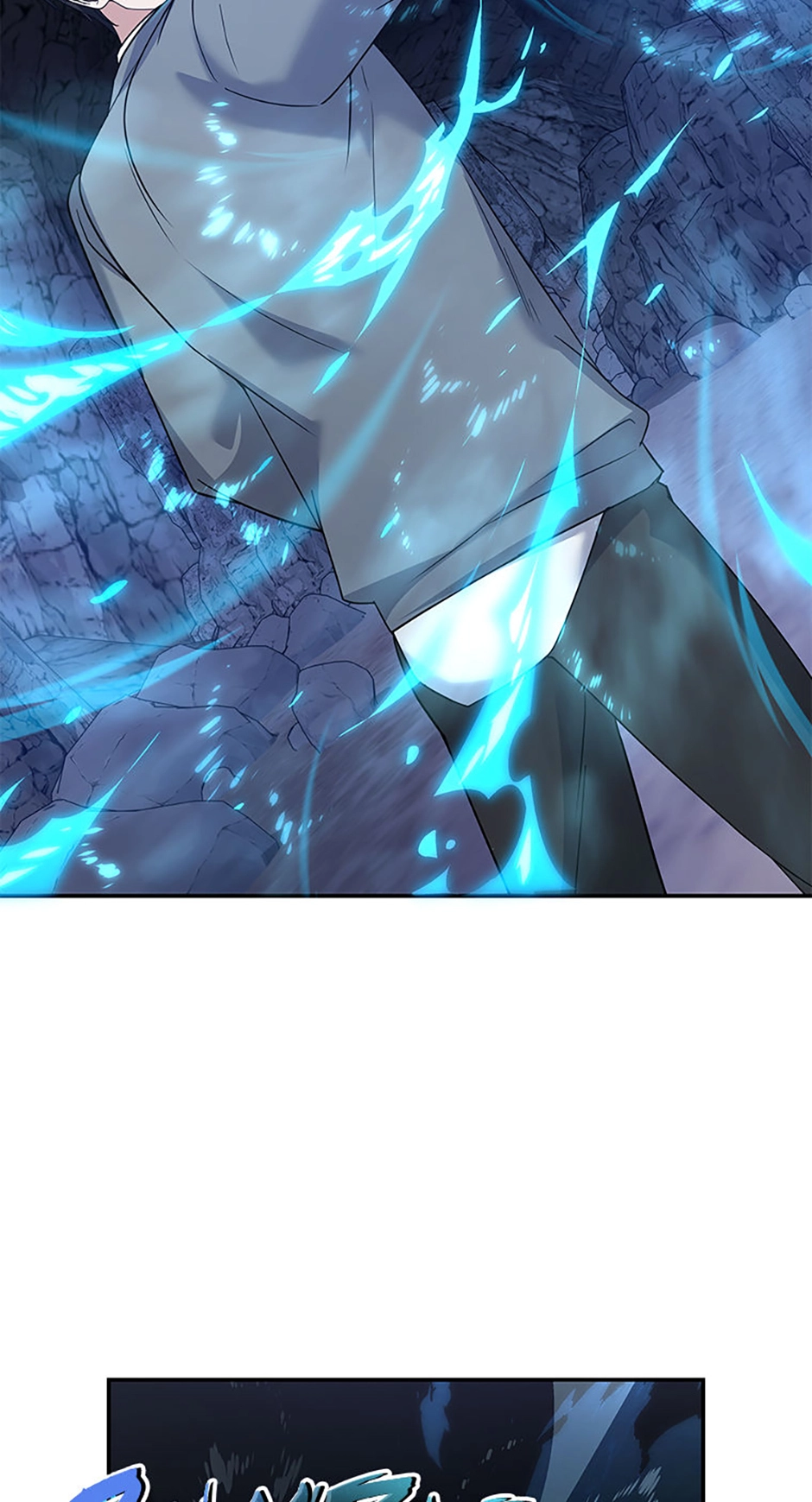 My Mom Is My Constellation Chapter 88 - Page 58