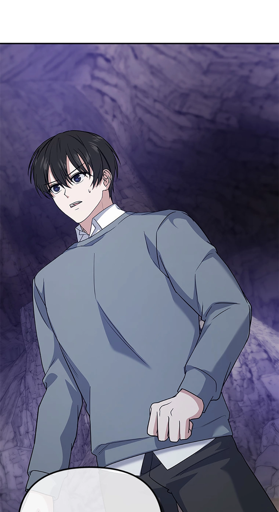 My Mom Is My Constellation Chapter 89 - Page 79