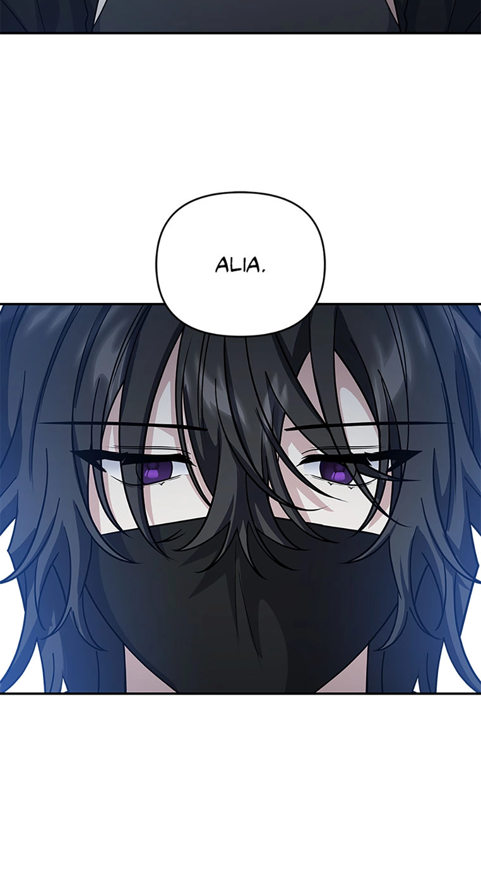 My Mom Is My Constellation Chapter 89 - Page 81