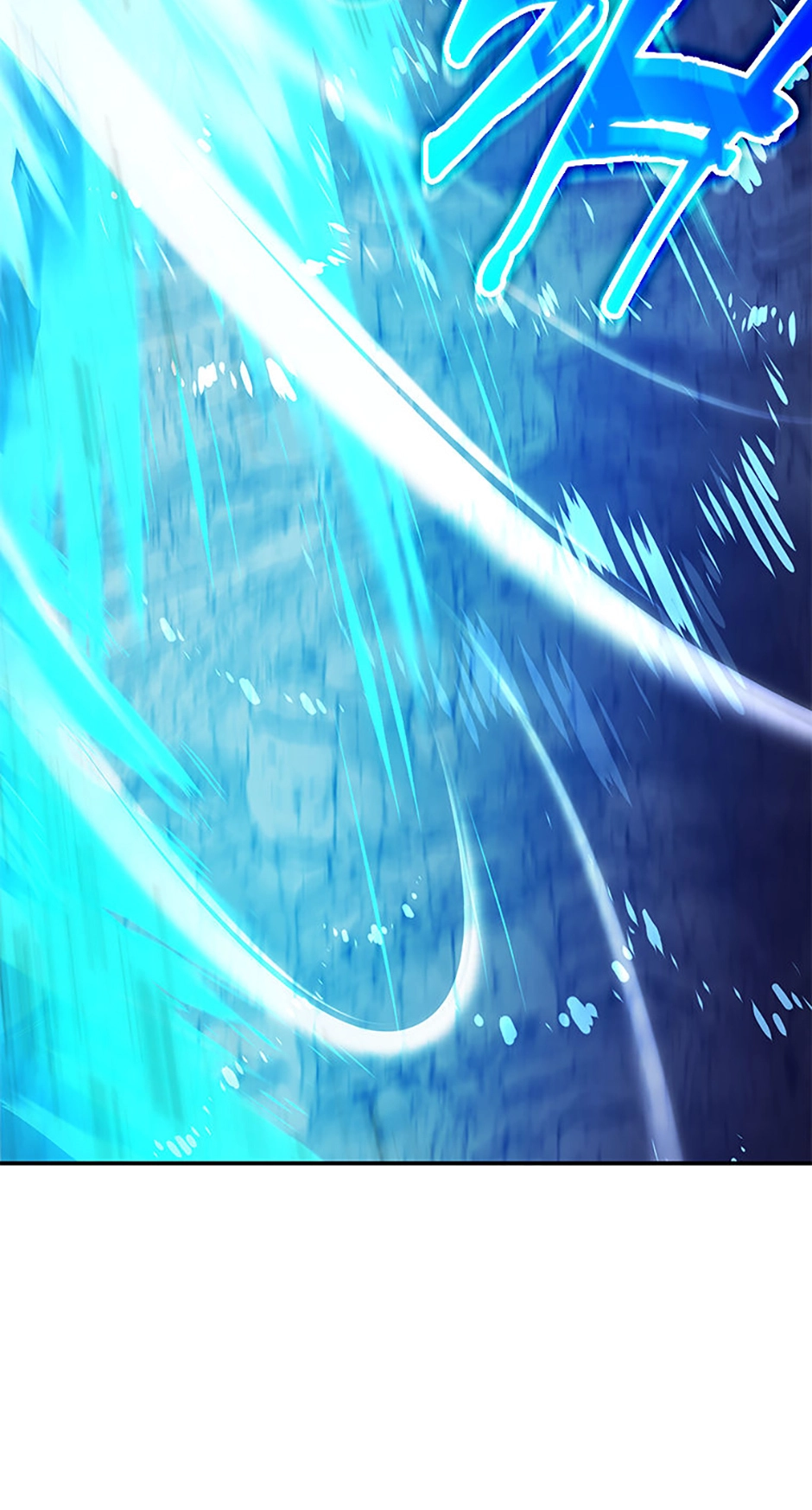 My Mom Is My Constellation Chapter 90 - Page 82