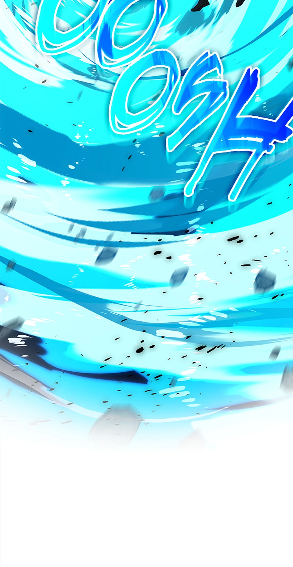 My Mom Is My Constellation Chapter 90 - Page 86